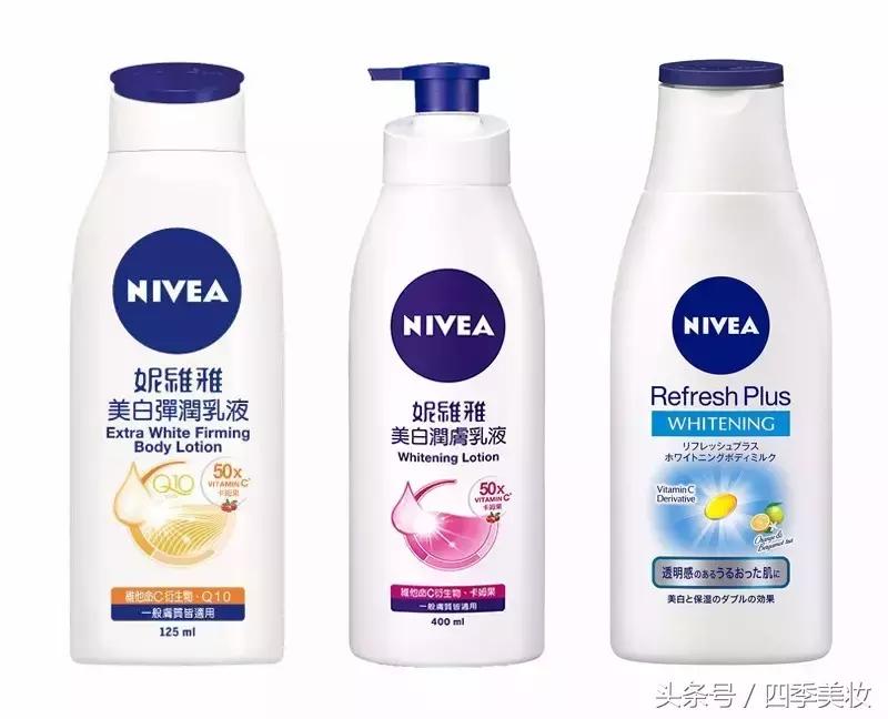 怎么才能全身美白呢图片,美白色差太明显