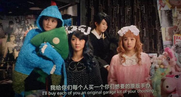 豆瓣7.3，宣发集体下跪，洛天依友情出演，错过便是二次元的重大失利！