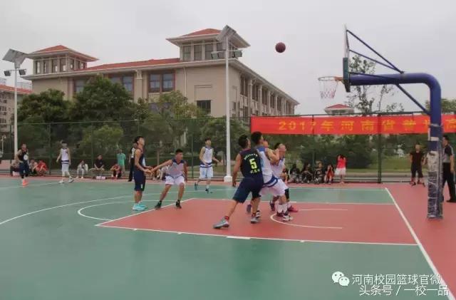 校园篮球风云高原打架四中,河南七中篮球比赛直播