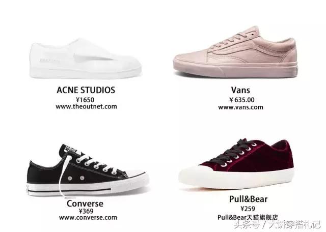 认准一个牌子的鞋子,女生必买这双鞋穿十年都不过时