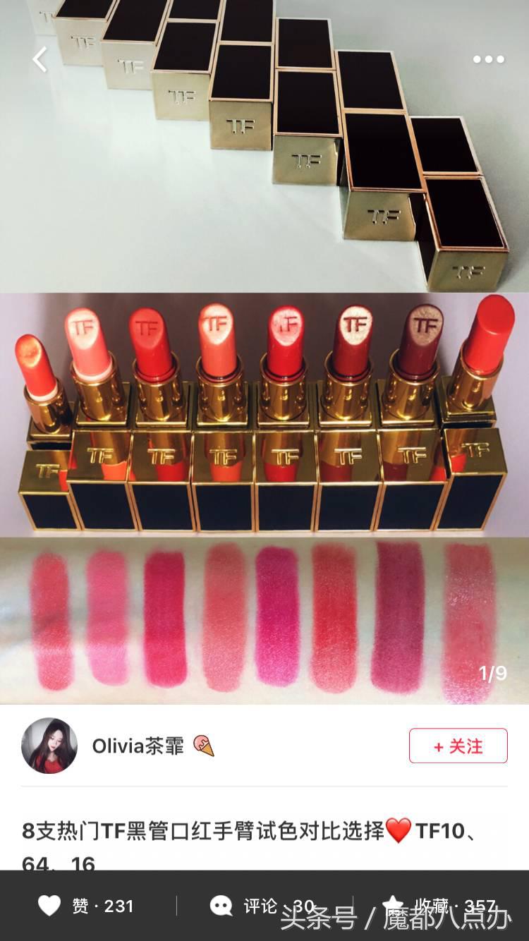 中服免税店都有什么,中服免税店2020年活动