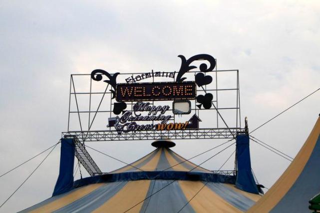 成都国色天香大马戏,国色天乡大马戏