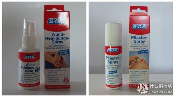 家庭医护小药箱,家庭急救小型药箱