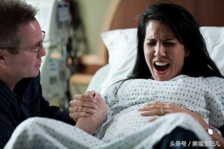 异常分娩观察产力的方法有几种,分娩过程是怎样的怎么减轻疼痛