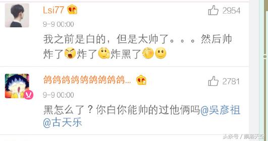 皮肤黑体验,皮肤黑是怎么样的