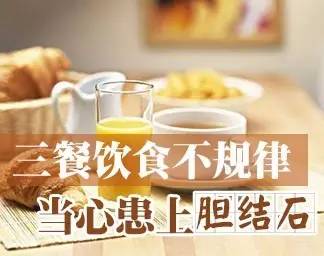 老人80几岁肚子发烧怎么回事,80多岁老人卧床发烧39度多吃什么