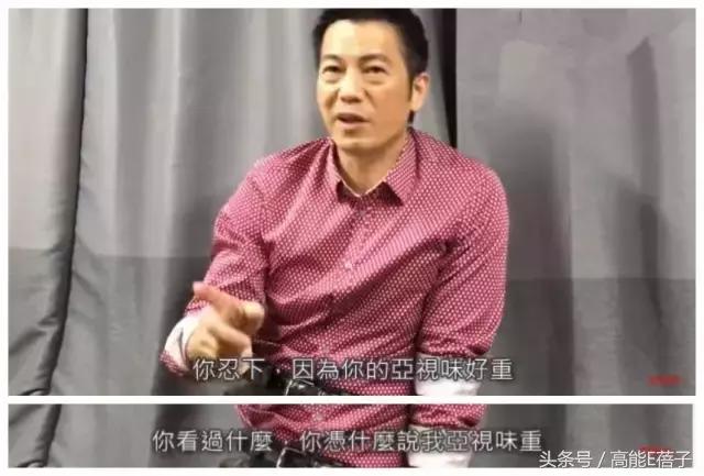 TVB高层乐易玲恶斗曾励珍,比《金枝欲孽》还精彩