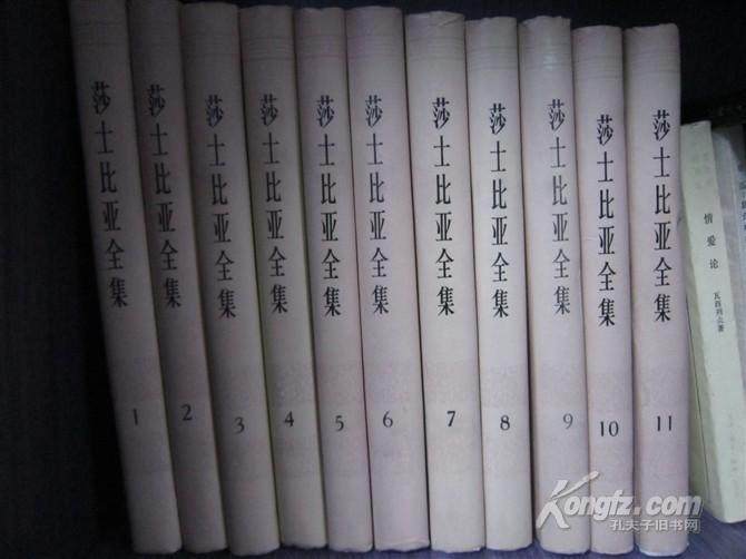 畅游书海其乐无穷原文,畅游书海之中