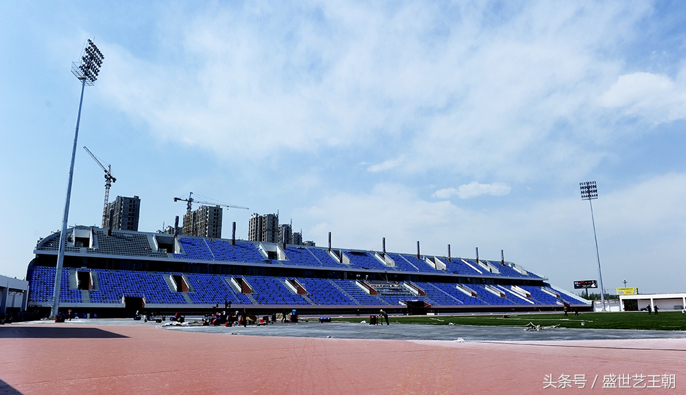 带你走进保定,保定容大新球场
