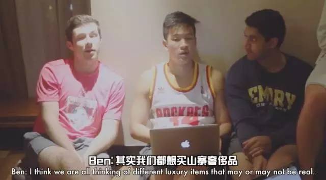 网购十大坑爹商品,网购倒霉山寨品