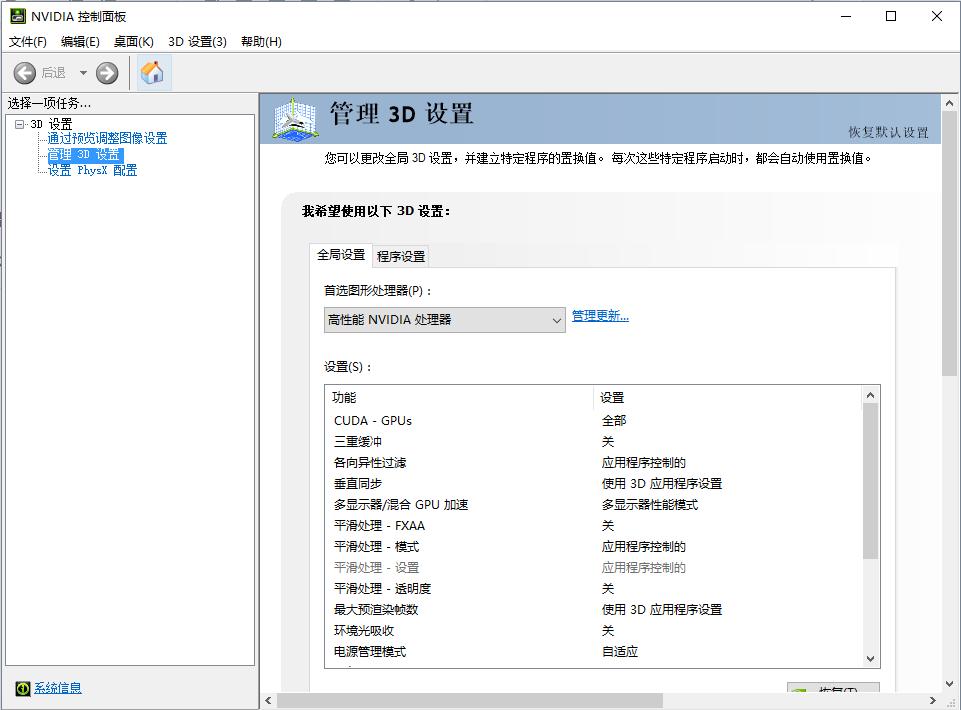 怎样用u盘重新装系统,win10u盘装系统