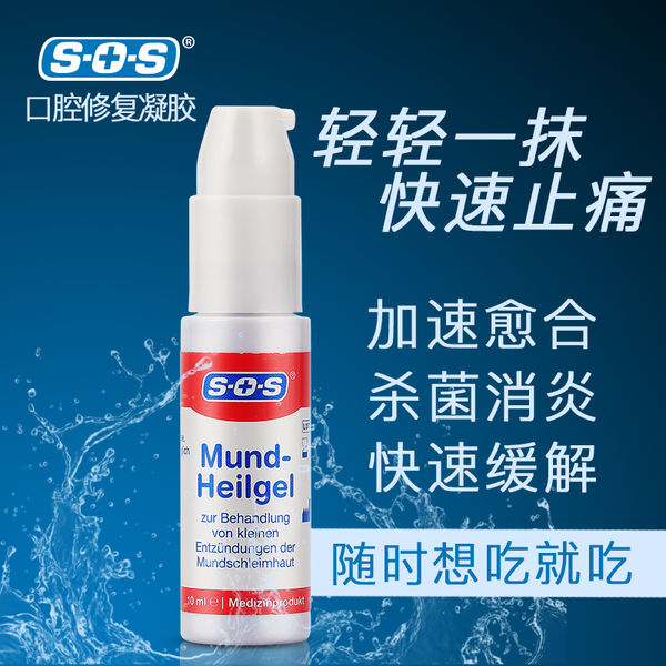 家庭医护小药箱,家庭用的医疗急救药箱