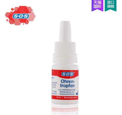 家庭医护小药箱,家庭急救小型药箱