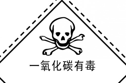头晕恶心发生在吸烟后，说明你已经中毒了！