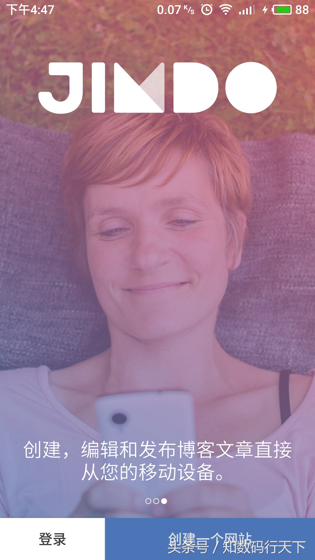 小白如何学习自己做软件,新手小白怎么自己做系统