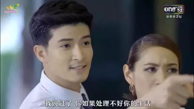 男二成功上位这部剧尽然如此套路 (男二成功上位这部剧竟然如此套路)