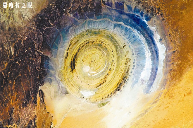 世界上最原始的大眼睛,撒哈拉沙漠之眼地质作用