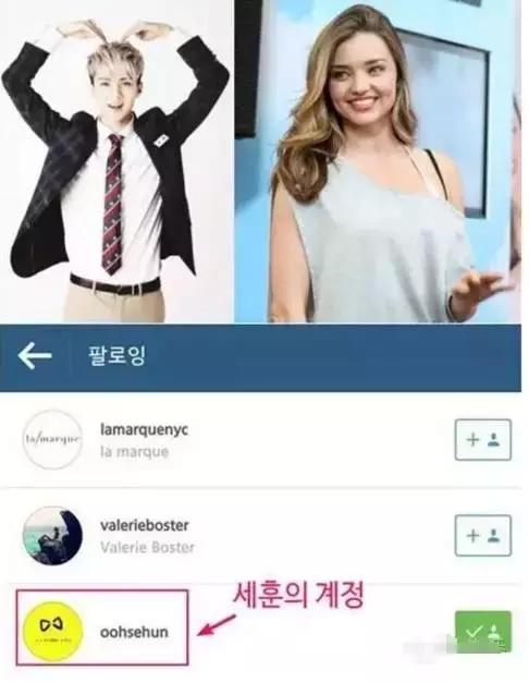 明星追星也疯狂,男明星追星追baby