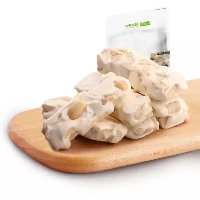 隐藏在网购里的一份菜单请注意查收