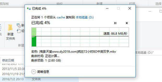 华硕ac1900p详细参数,华硕rt-ac1900双频合一