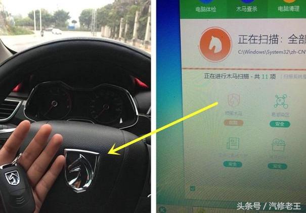 天上下着蒙蒙小雨,这宝马敞篷车挺有个性,披着1张破塑料纸就上路了