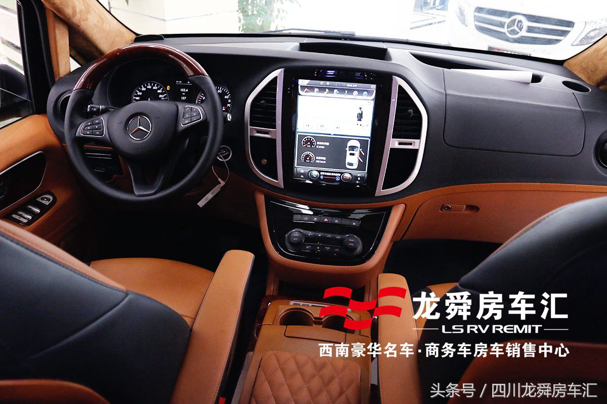 奔驰威霆高顶半隔断商务车价格,新款奔驰威霆豪华商务车