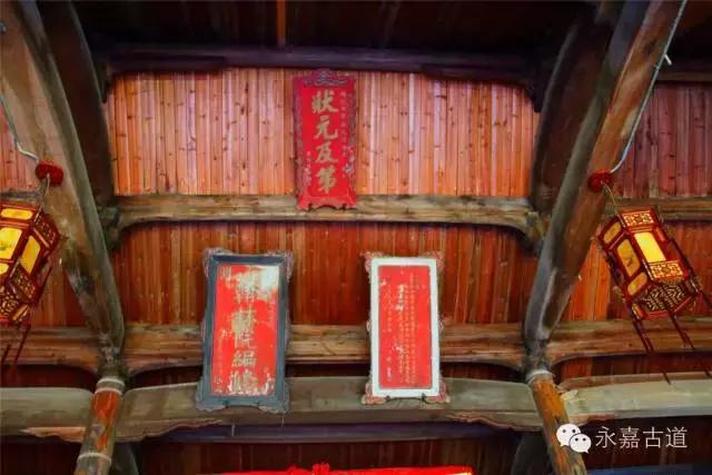 楠溪江芙蓉古村旅游攻略,楠溪江芙蓉古村落