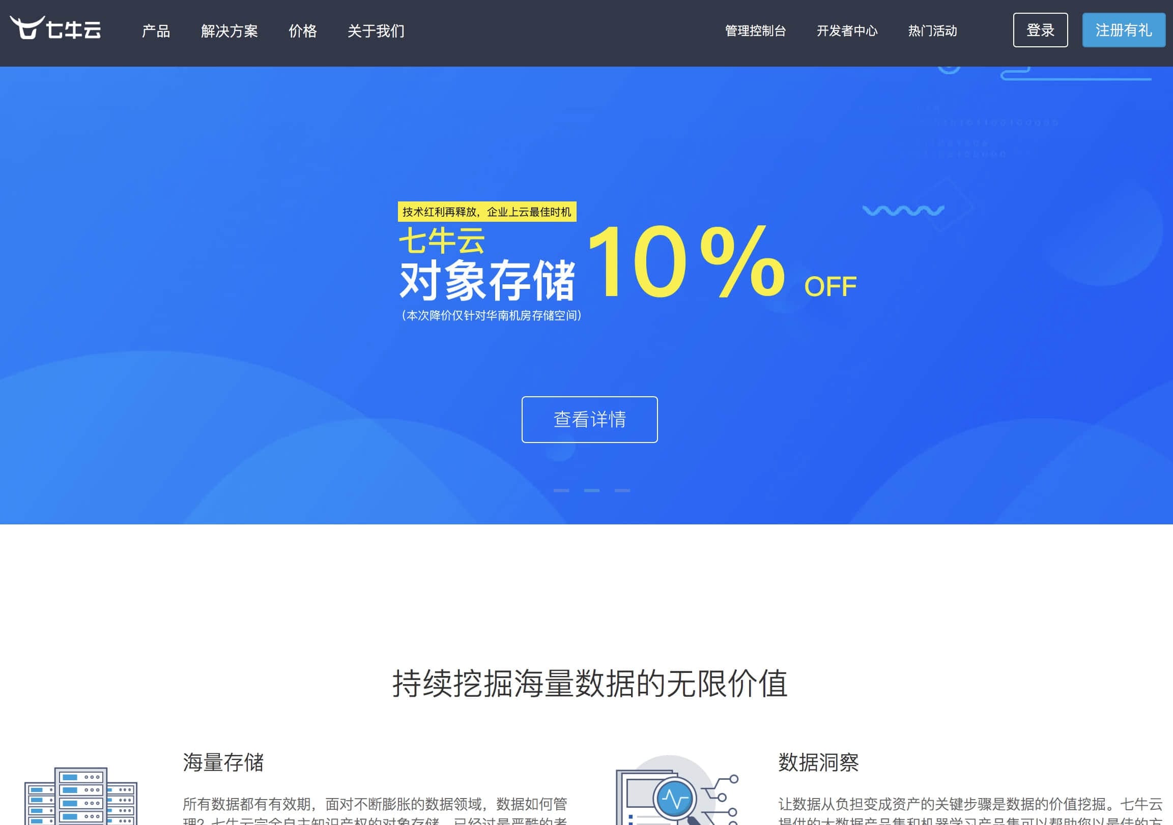 建站工具选择快速指南,建站工具神器怎么用的图解