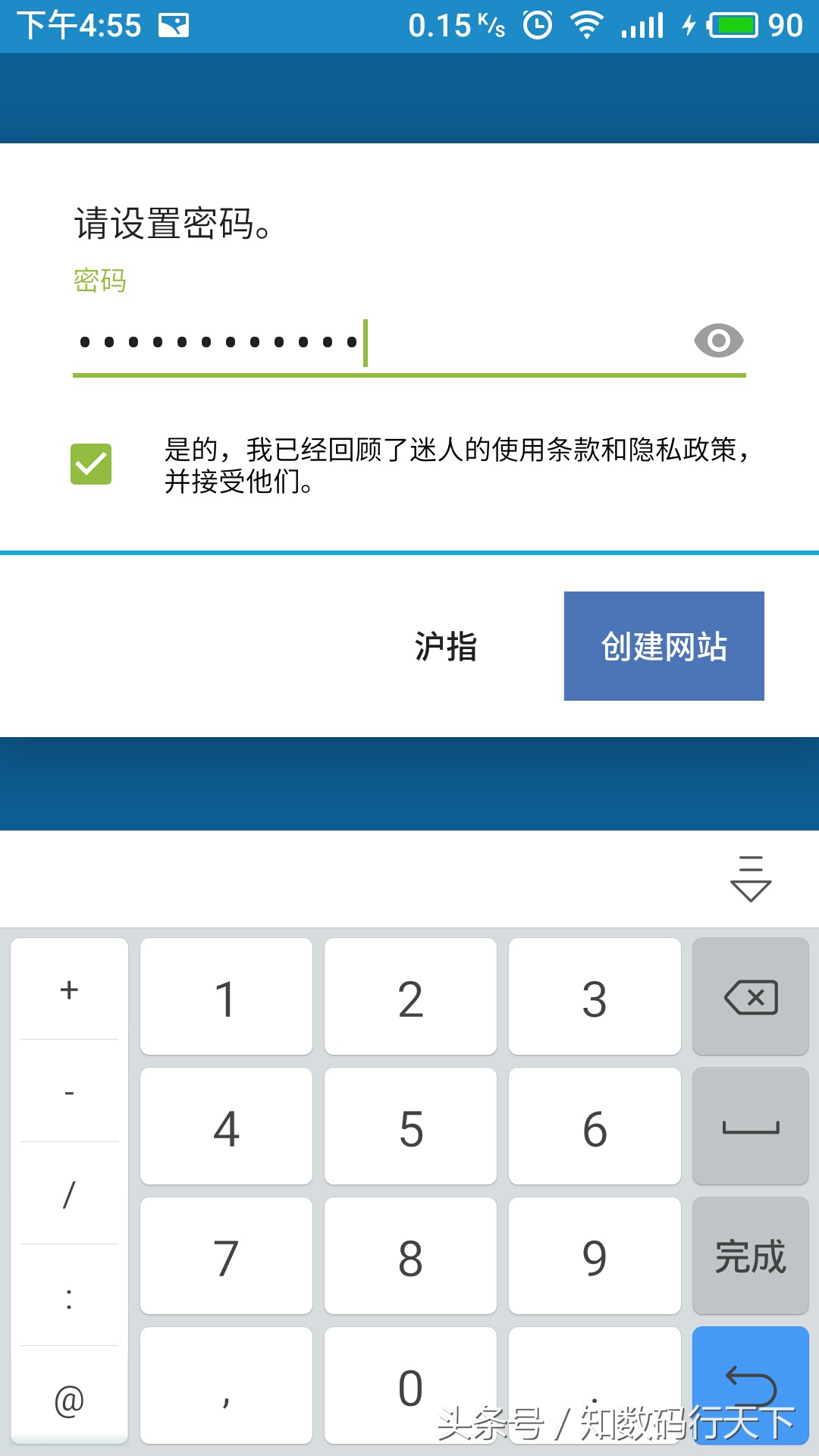 小白如何学习自己做软件,新手小白怎么自己做系统