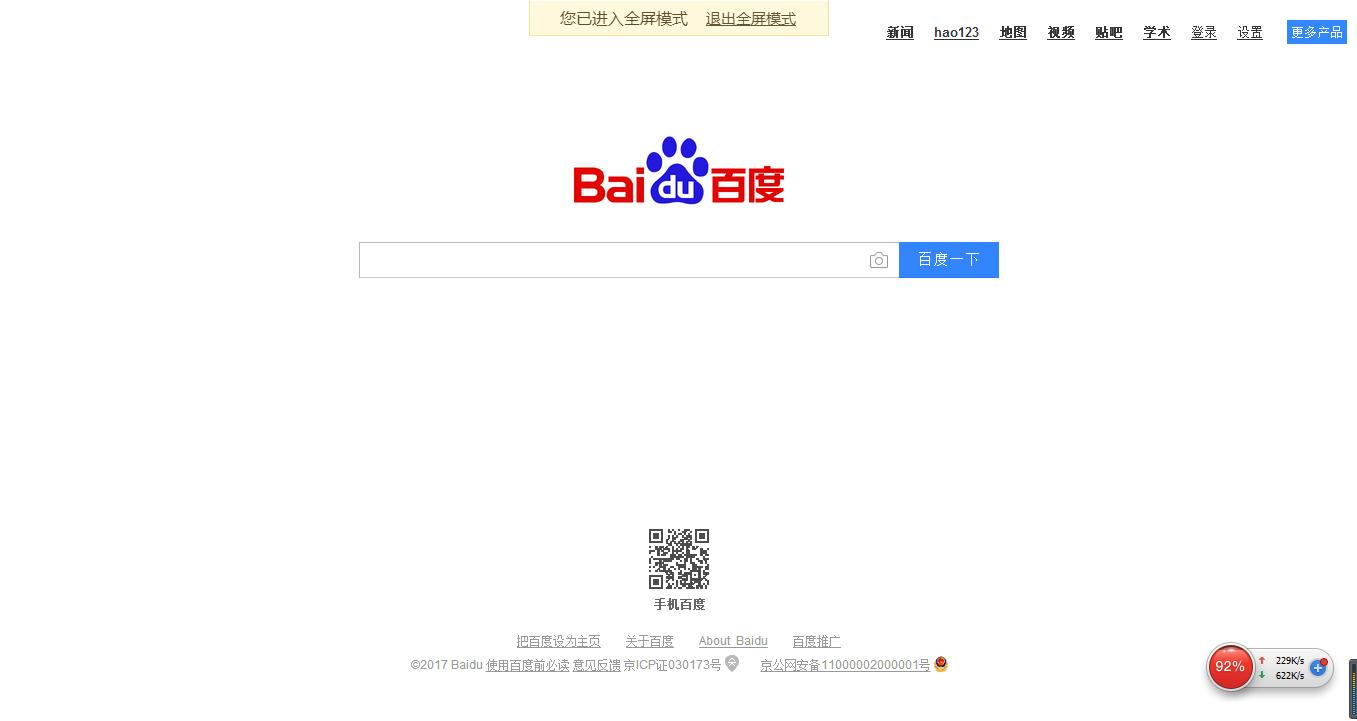 如何关掉键盘上f1到f12的功能键,mac的f1到f12键盘对应哪些键