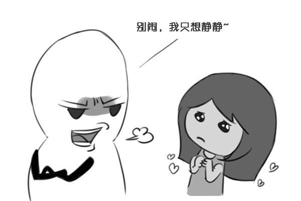 扎嘴了,汕头的老铁!“么么哒”被女性胡须扎到是什么体验?