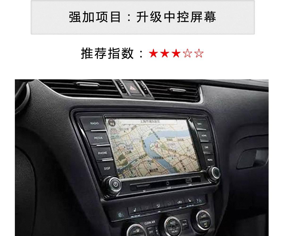 4s店加价是什么套路,4s店加价的套路