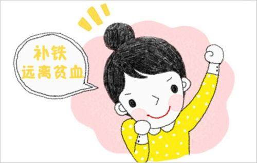 宝宝贫血有什么症状和危害,缺铁性贫血和缺叶酸贫血的症状