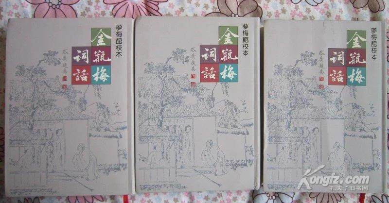 畅游书海享受读书乐趣,畅游书海其乐无穷朗诵