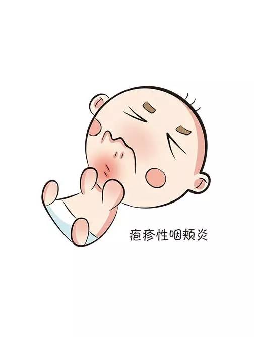 夏天孩子发烧要不要开空调和风扇,夏天孩子发烧一般都什么原因