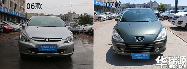 3万左右二手车推荐，标志307经济实用之选