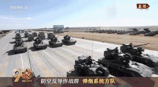 英语流利说盈利,流利英文拿下大量订单年薪42万