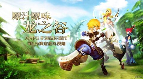 动漫手游排行榜2017,2017手游排行榜知乎