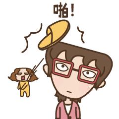 简直神经病,大学的神经病舍友