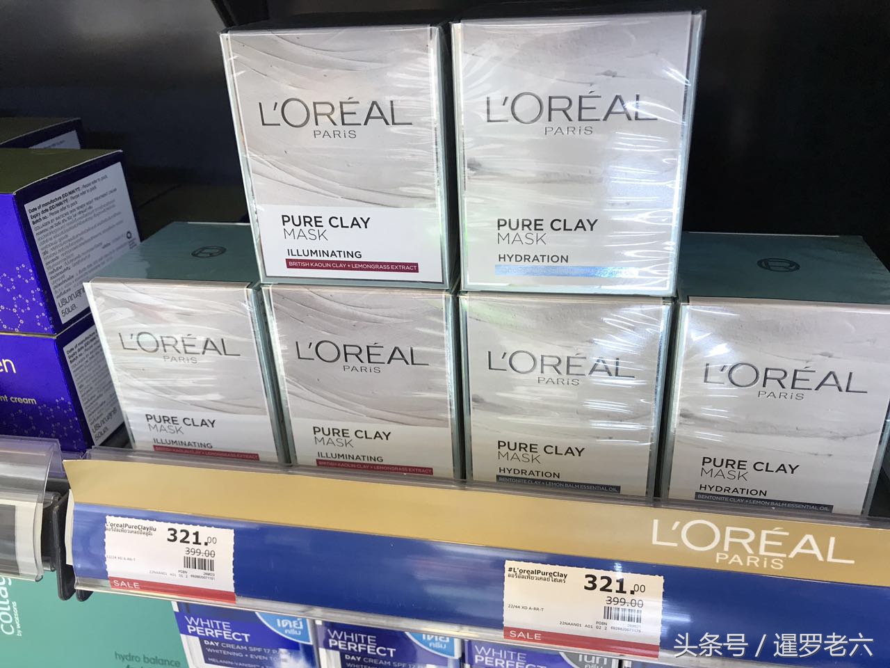 去泰国欧莱雅必买护肤品,泰国有欧莱雅彩妆专卖店吗