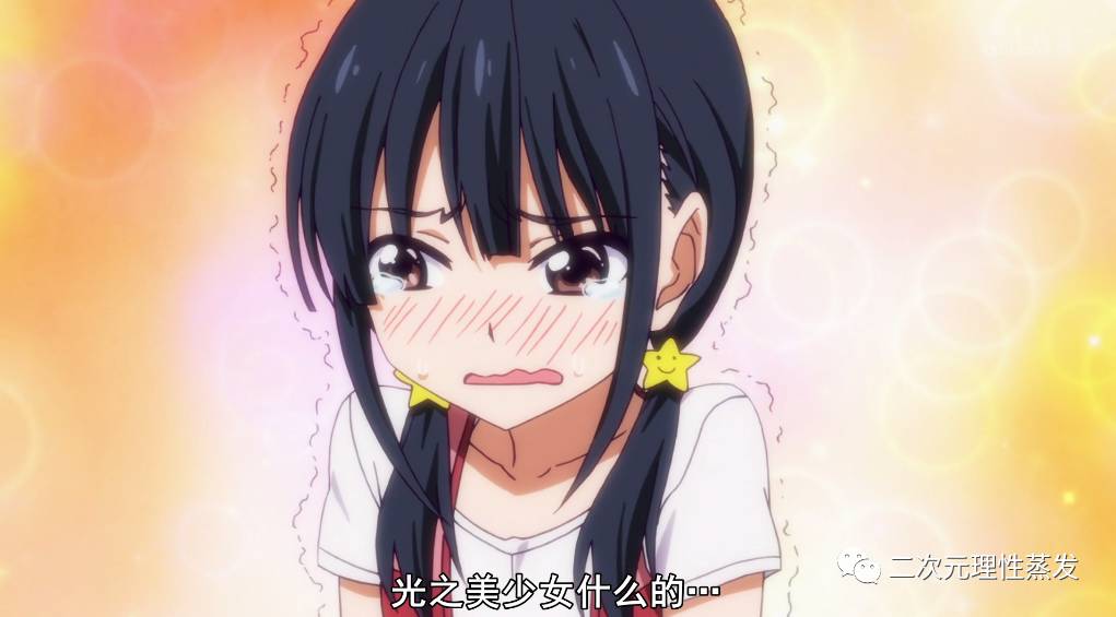 我走过的路比你吃过的饭还多,我走过的路比你们吃的盐还多