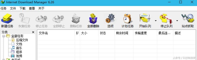 如何批量下网页视频,怎样下网页中的视频