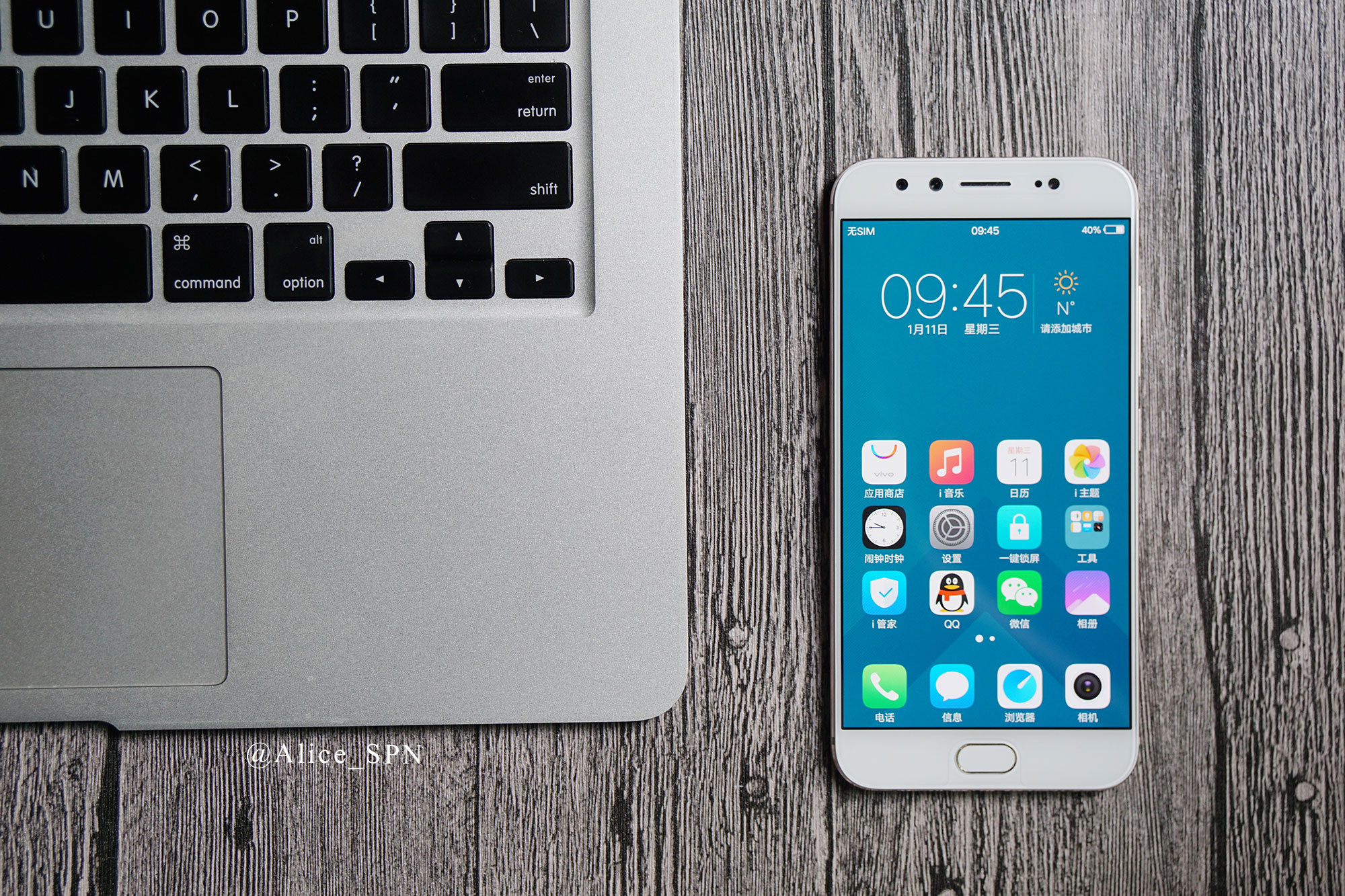 vivox90s日常使用体验,vivox9s有什么特别的功能吗