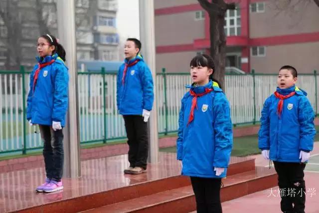 西安小学校服定制各学校校服,西安各大小学校服