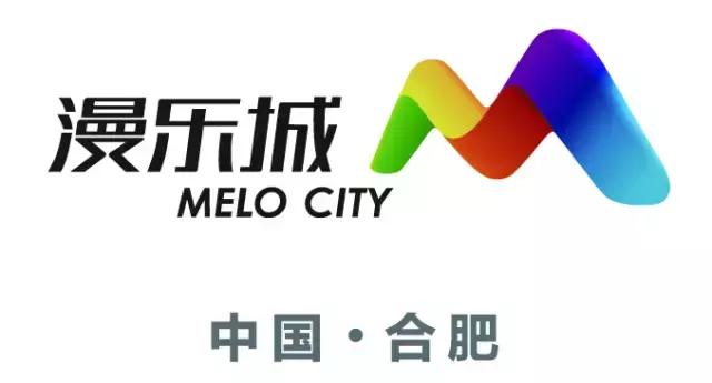 汉博商业项目,汉博商业未来发展