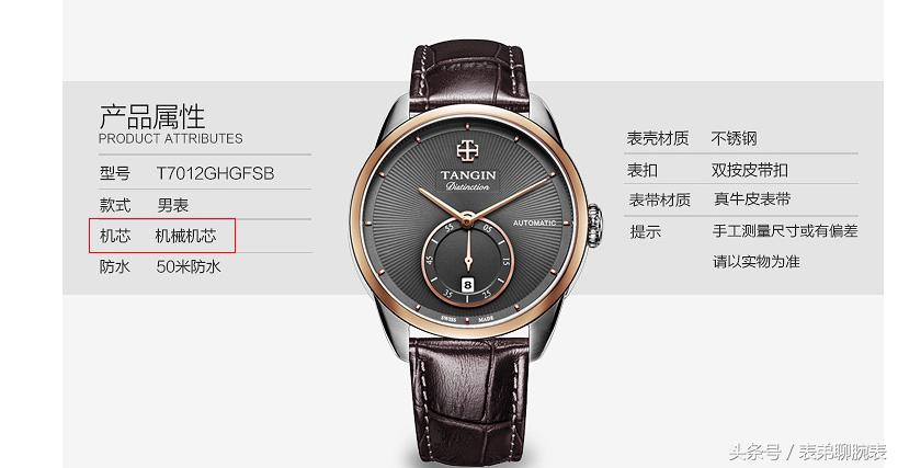 李逵是真正的李鬼,李逵和李鬼是同一个人吗