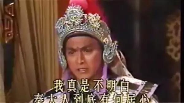 南侠展昭的爱情故事,南侠展昭颜值巅峰时