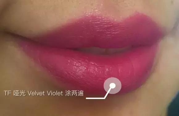 tomford细白管试色,tomford粉管试色