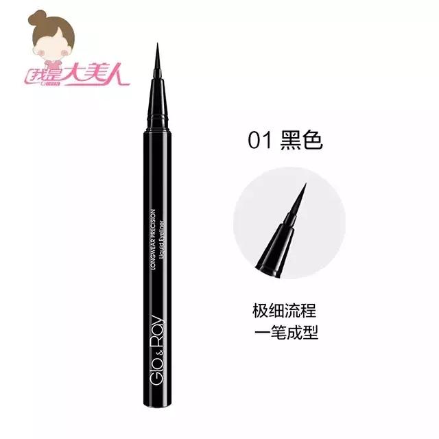 刘诗诗古力娜扎丸子头,刘诗诗娜扎礼服