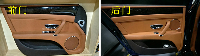 12款宾利欧陆音响改造,街拍新款宾利欧陆音响